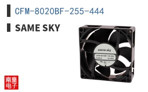 CFM-8020BF-255-444 ͼƬ